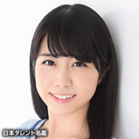 森山るり