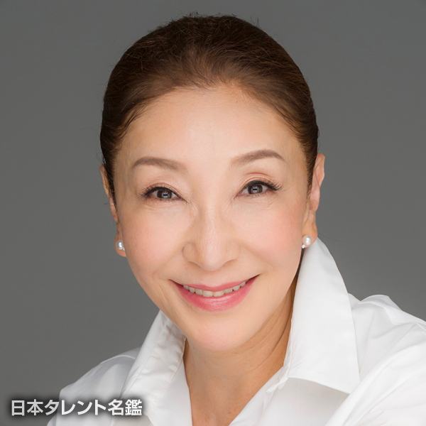 安藤和津