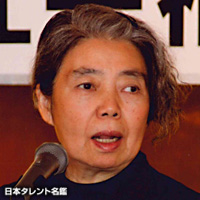 樹木希林