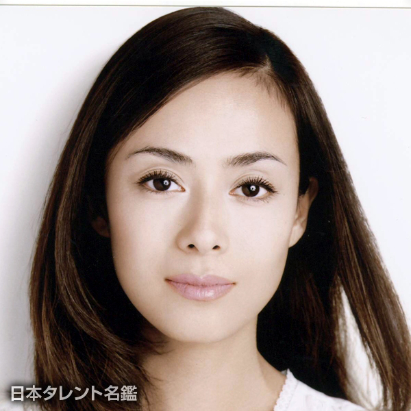 後藤久美子