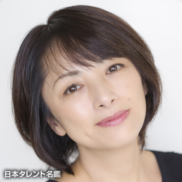 櫻井淳子