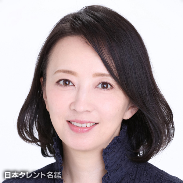 高橋由美子