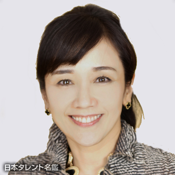 西田ひかる