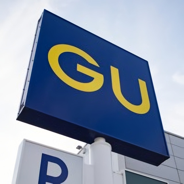 GU