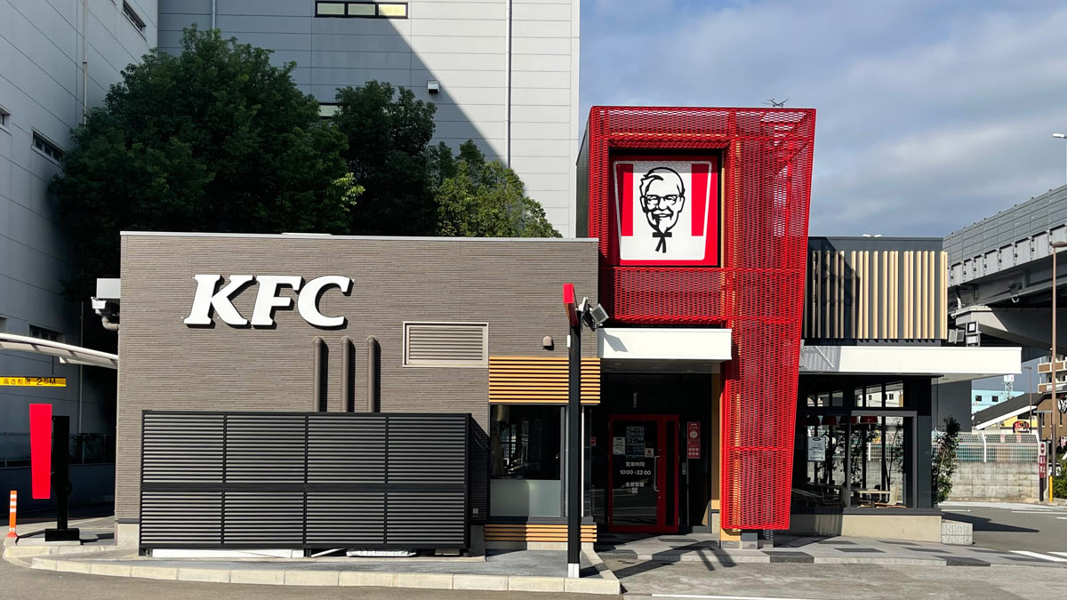 KFC