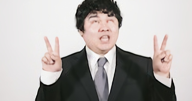 目