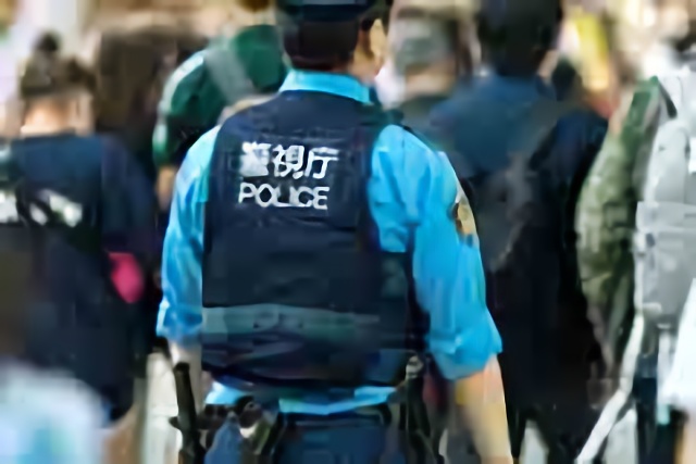 警察