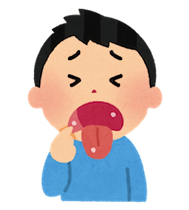 舌